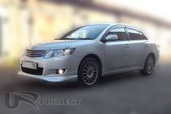 Обвес кузова аэродинамический. Toyota Allion, NZT260, ZRT260, ZRT265. Под заказ
