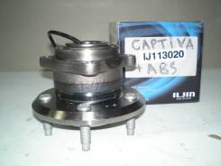Ступица задняя в сборе с подшипником и датчиком ABS. Opel Antara Chevrolet Captiva