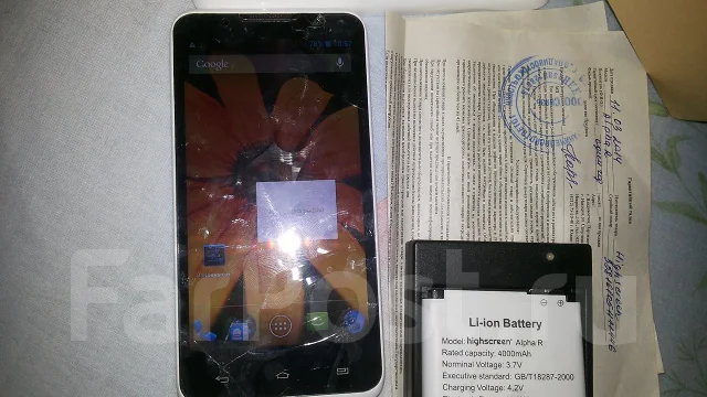 Highscreen Alpha R ����
