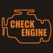 СТО "Check Engine"
