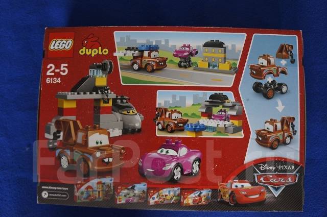 Lego store duplo 6134