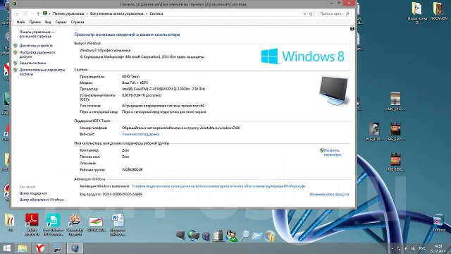 Acer Aspire V3-771G. 2,3����, ��� 8 ��, ���� 750���, WiFi: 1, Bluetooth: 1 ����