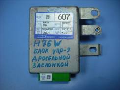 Блок управления дроссельной заслонкой. Mitsubishi Pajero iO, H66W, H76W, H61W, H71W Mitsubishi Pajero, H76W