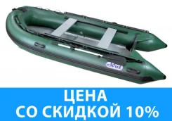 Svat ����