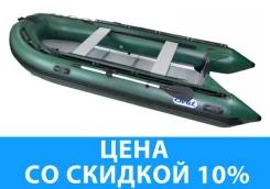Svat ����