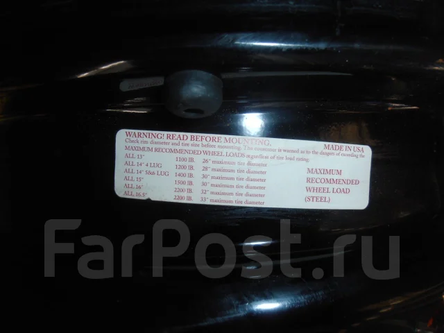 Rial Daytona. 7.0x15", 6x139.7, ET25, �� 108���. ����
