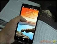 Lenovo Vibe Z