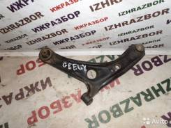 Рычаг подвески. Geely MK