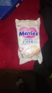 Merries. 4-8 �� 168 ��