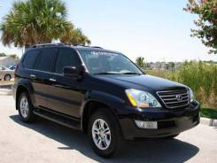 Lexus GX470