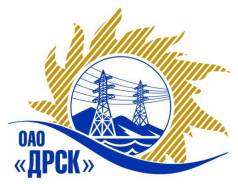 Электромонтер. АО ДРСК. Приморский край, г.Арсеньев, ул.Смирнова,9