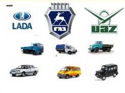 Патрубок водяного насоса Крайслер п/м угловой