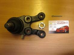 Шаровая опора. Hyundai Starex Hyundai H1 Hyundai Grand Starex