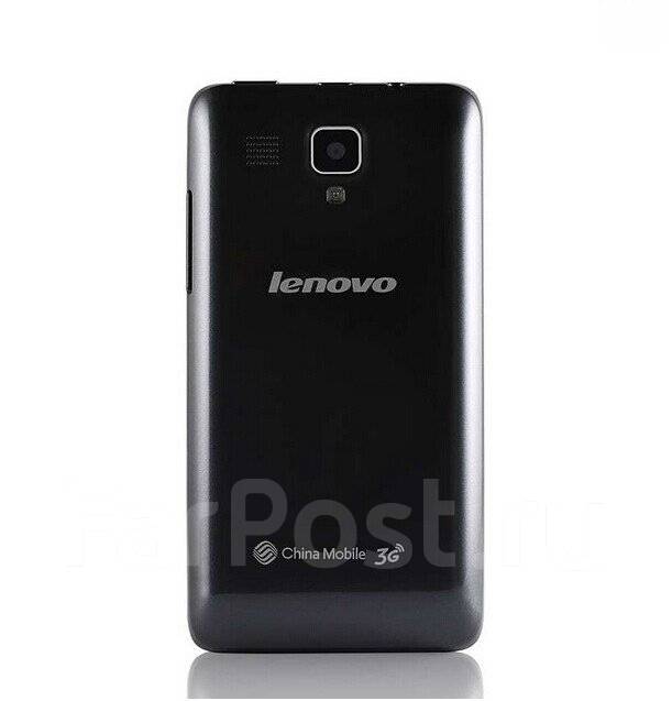 Lenovo.  