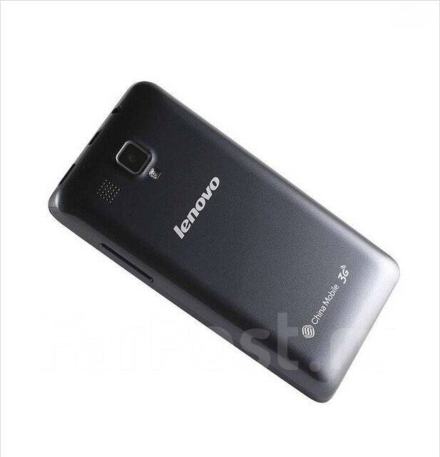Lenovo.  