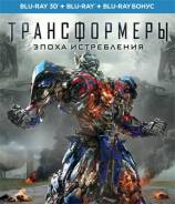 Трансформеры: Эпоха истребления (3D Blu-Ray)