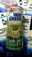Moly Green. Вязкость 0W20, синтетическое