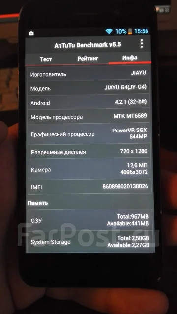 Jiayu. �/� ����