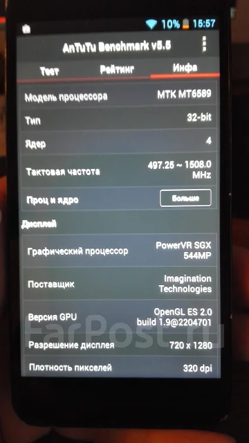 Jiayu. �/� ����