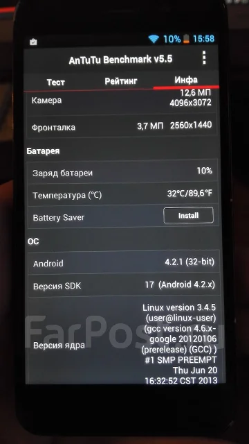 Jiayu. �/� ����