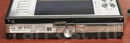 Kodak Easyshare ����