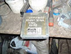 Коробка для блока efi. Toyota Vista, SV30 Toyota Camry, SV32, SV30 Двигатель 4SFE