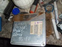 Коробка для блока efi. Toyota Cresta, GX90 Toyota Mark II, GX90 Toyota Chaser, GX90 Двигатель 1GFE