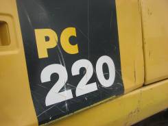 Komatsu PC220