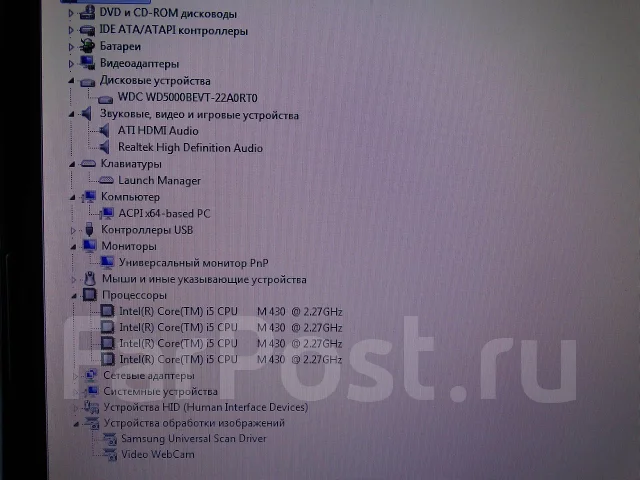 Packard Bell EasyNote LJ75. 17.3", 2,3����, ��� 8 ��, ���� 500���, WiFi: 1, Bluetooth: 1, ����������� �� 3��. ����