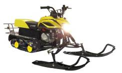 Irbis Dingo T150. исправен, есть птс, без пробега. Под заказ