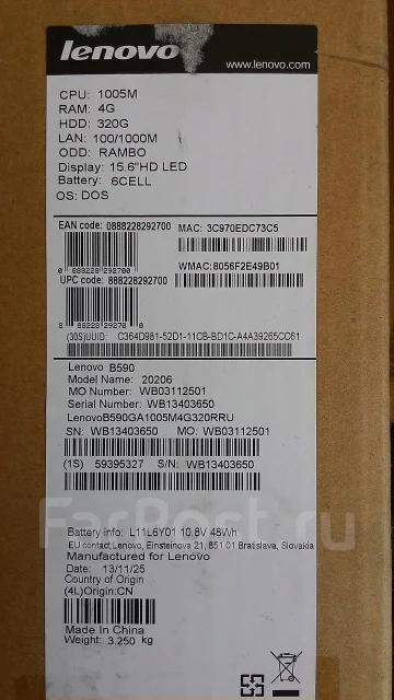 Lenovo B590. 1,9����, ��� 4 ��, ���� 320��� ����