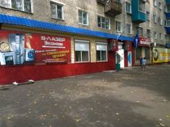Подвальные и цокольные помещения. Комсомольское шоссе 79, р-н центральный, 330 кв. м.