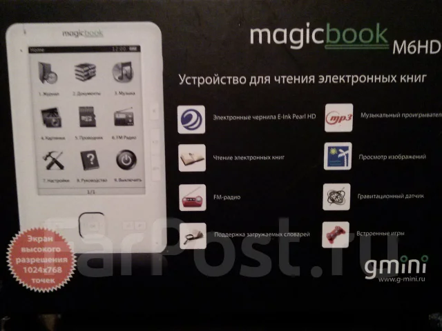 ����������� ����� magic book M6HD ����