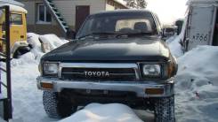 Toyota Hilux Surf