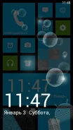 DNS S4503Q