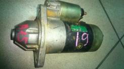 Стартер. Nissan Vanette Nissan Vanette Largo, VPGJC22 Nissan Sunny Truck Двигатели: A15, A15S, A12S