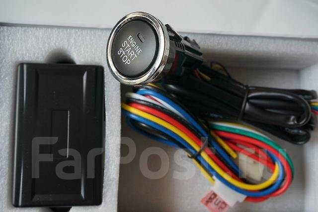 Start stop otpechka. Кнопка запуска автомобиля. Кнопка старт стоп камаз. Кнопка старт стоп 24v. Кнопка старт стоп камаз.