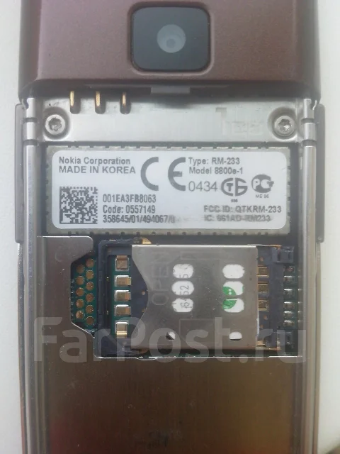 Nokia 8800 Sapphire Arte. �/� ����