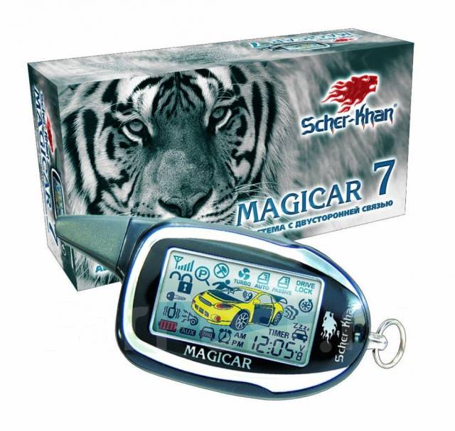 ЖК Брелок сигнализации Scher-KHAN Magicar 7. (Пульт, пейджер), новый, в ...