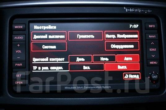 Распиновка магнитолы mitsubishi