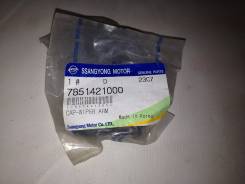 Крышка стеклоочистителя. SsangYong Stavic SsangYong Rodius SsangYong Kyron