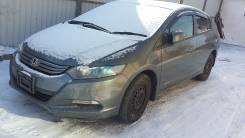 Honda Insight. ZE2