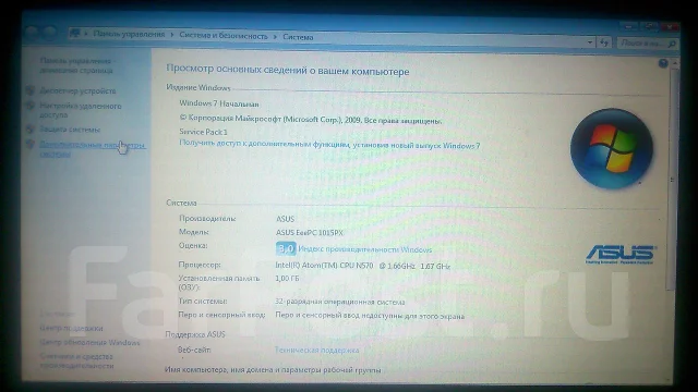 Asus Eee PC 1015PX. 1,6����, ��� 1024 ��, ���� 320���, WiFi: 1, ����������� �� 4��. ����