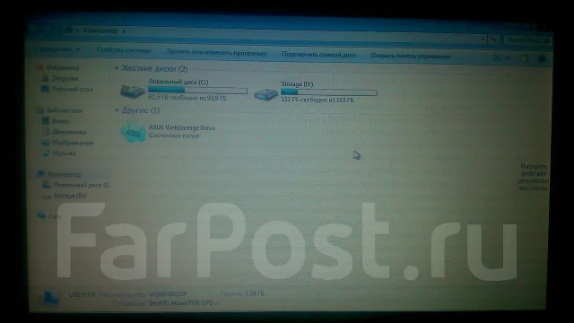 Asus Eee PC 1015PX. 1,6����, ��� 1024 ��, ���� 320���, WiFi: 1, ����������� �� 4��. ����