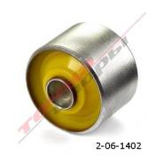 Сайлентблок подушки двигателя. Nissan Presage, PU31, TU31, PNU31, TNU31 Nissan Murano, TZ50, PNZ50, PZ50 Nissan Teana, TNJ31, J31, PJ31 Nissan Bassara...