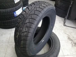 Sunitrac. ������, ��� �����, 2014 ���, ��� ������, 4 ��