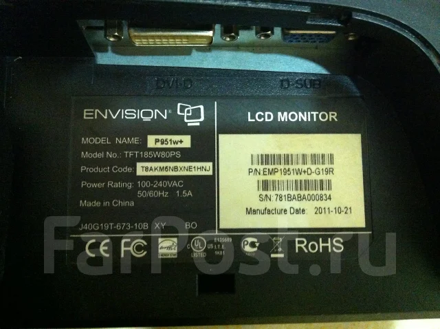 Envision P951w+ ����