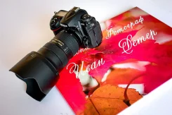 Nikon D300s. 10 - 14.9 ��, ���: ��� ���� ����