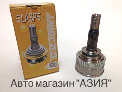 Шрус подвески. Toyota: Camry Gracia, Vista, Camry, Mark II Wagon Qualis, Mark II Двигатели: 5SFE, 3CT, 2CT