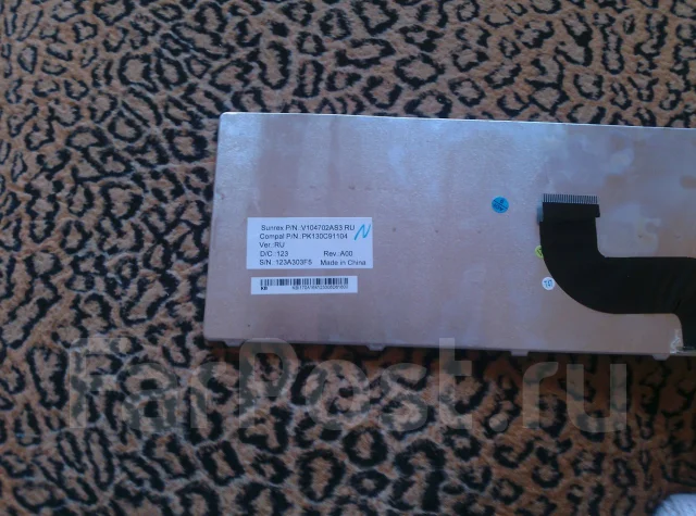 Acer Aspire 7750G ����